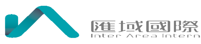 深圳匯域國(guó)際商務(wù)有限公司