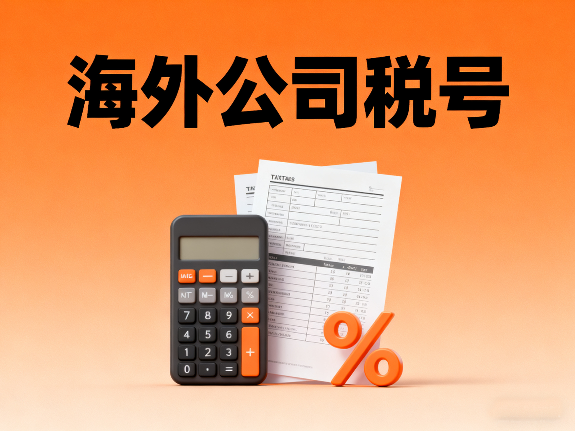 風(fēng)采五 風(fēng)采五